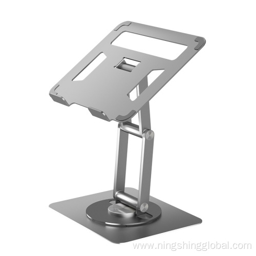 2025 New Double-Layer Carbon Steel Laptop Stand